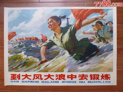 人民友谊大学 Sociological degree